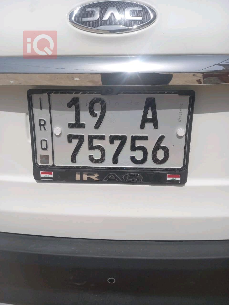 جاک JS3